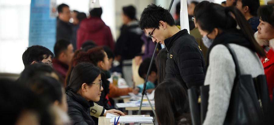 Job fairs held in NW China after Spring Festival