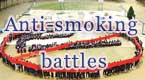 Anti-smoking battles