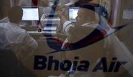 Pakistan aircraft crash: Black box recovered by search teams