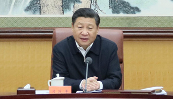 Xi hears report on preparations of Beijing Winter Olympics