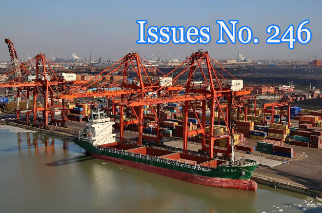 China's economy won't suffer hard landing: Premier Li