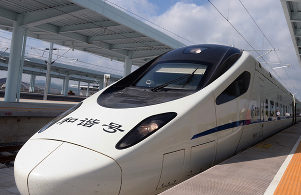 China Focus: China clarifies new five-year plan at key forum