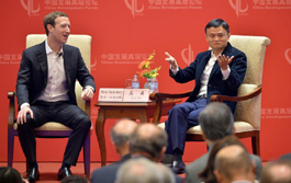 Alibaba's Jack Ma, Facebook founder Zuckerberg hold talks on innovation
