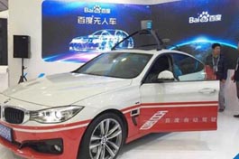 Baidu eyes mass production of driverless cars in five years