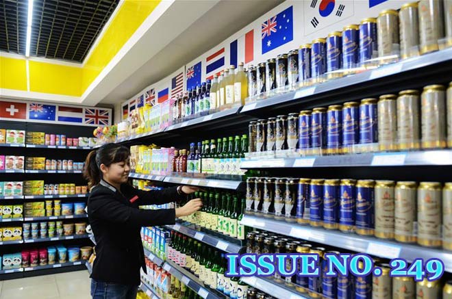 China's cross-border e-commerce bids farewell to "tax-free" age