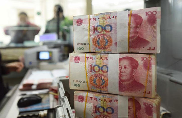 No basis for persistent RMB depreciation: PBOC governor
