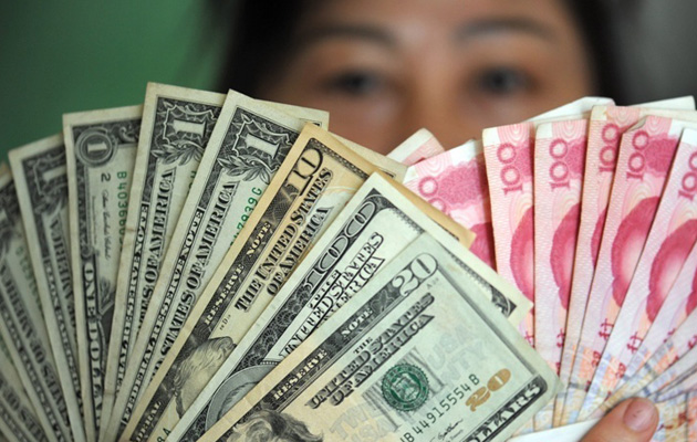 China's monetary policy to feature more prudence