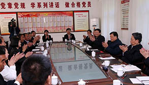 Senior official stresses community-level Party building