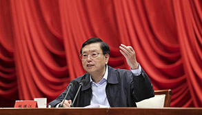 Top legislator lectures Party school on people's congress system