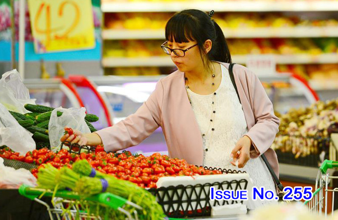 China's new economy off to a good start