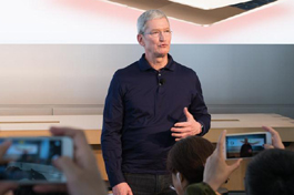 Apple CEO hails China's app economy following Didi investment