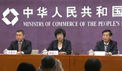 China and CEE countries to hold ministerial meeting on cooperation