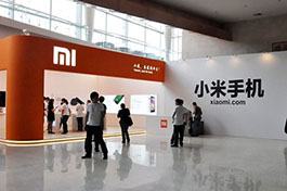 Xiaomi gets 2,500 patents from Microsoft in transfer, cross-licensing 
deal