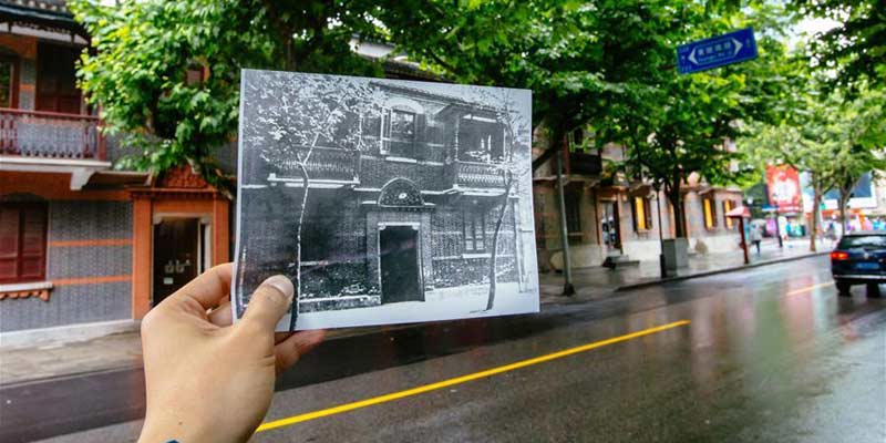 Changes take place in Shanghai, marking 95th anni. of CPC founding