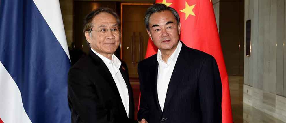 Chinese FM meets Thai counterpart to attend special China-ASEAN FMs' meeting