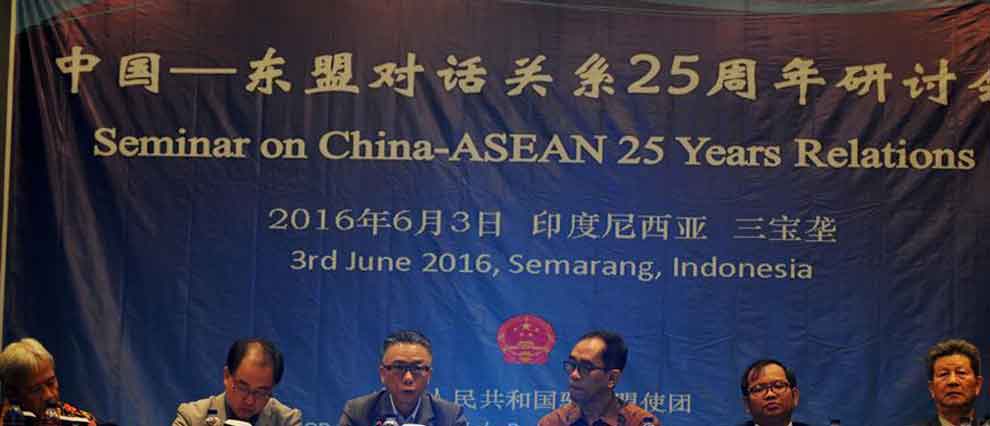 Indonesia hosts seminar to celebrate 25th ASEAN-China relations anniversary