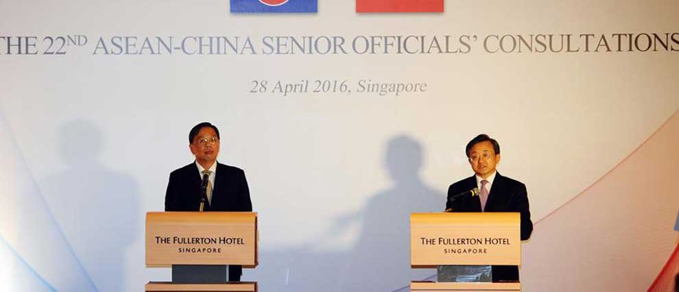 China, ASEAN have will, ability to safeguard peace,stability in South China Sea:   Vice FM