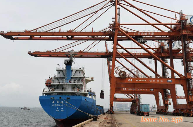 Mixed trade data on resilient domestic, tepid external 
demand