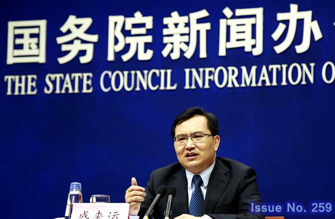 China's economy holds steady in May