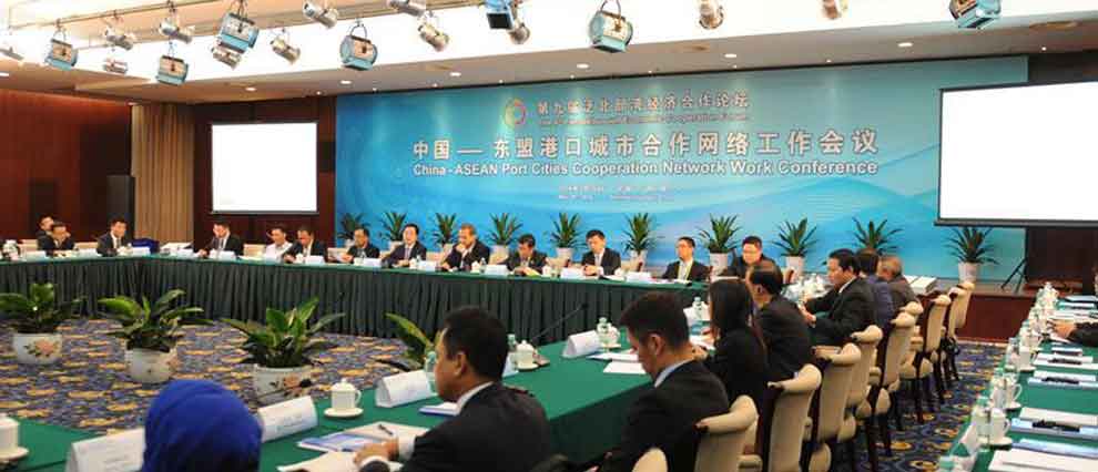 China-ASEAN Port Cities Co-op Network Work Conference held in S China