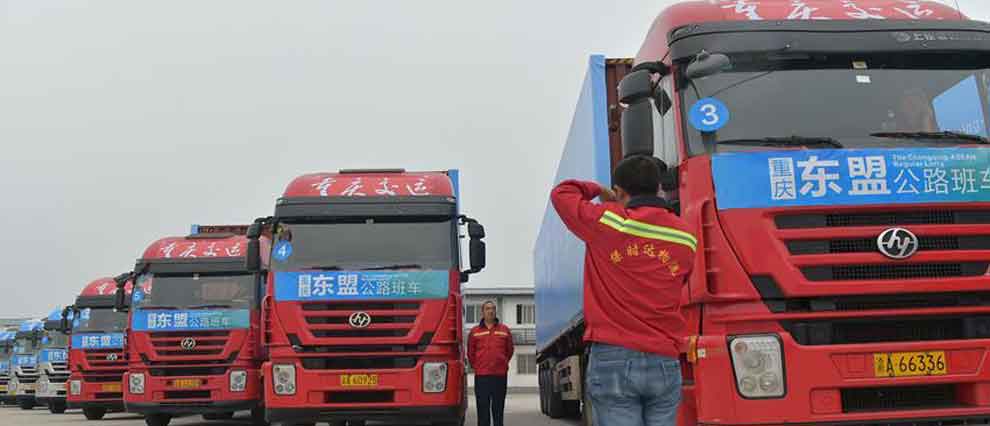 1st Chongqing-ASEAN regular lorry launched in SW China