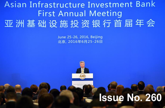 China Focus: AIIB on a roll with breakthroughs on projects