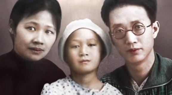 Living History: Daughter of former CPC leader recounts love, pain and glory