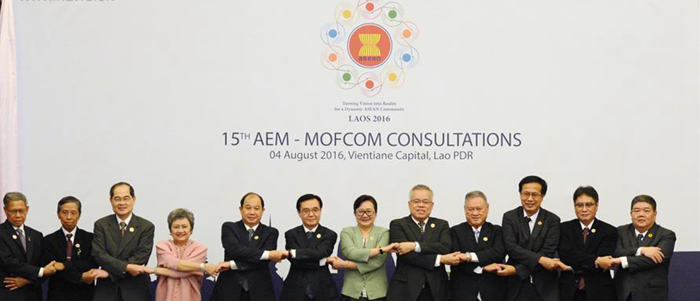 China vows to deepen economic, trade cooperation with ASEAN