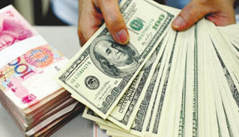 China Focus: China's forex reserves data may improve due to a stable 
yuan