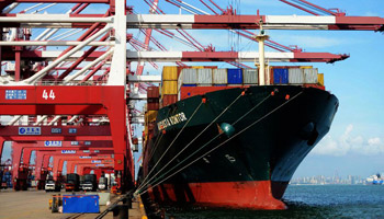 China Focus: China's exports rise, but sliding imports highlight 
weak domestic demand