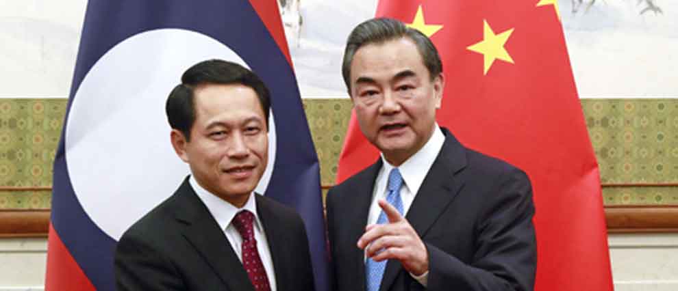 Wang Yi: Continuously Elevate China-ASEAN Relations to New Levels