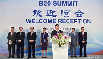 Welcome reception of B20 summit held in Hangzhou