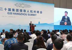 Xi: G20 to revitalize global trade, investment