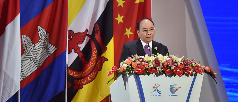 Leaders address opening ceremony of China-ASEAN Expo