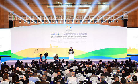 Spotlight: Three years on, China's Belt and Road Initiative to 
embrace greater achievements