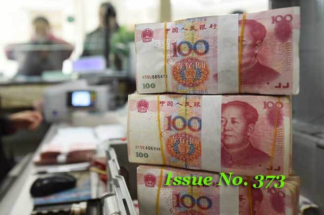 China's yuan heads for global currency status