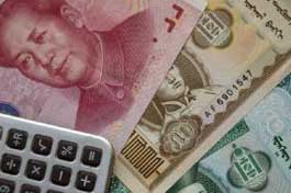 Yuan enters new float range with slim chance of sharp depreciation
