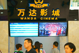 China's Wanda Group injects new impetus into China-U.S. film co-op