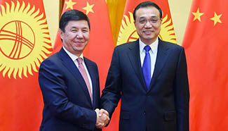 China, Kyrgyzstan ink deals to cement pragmatic cooperation