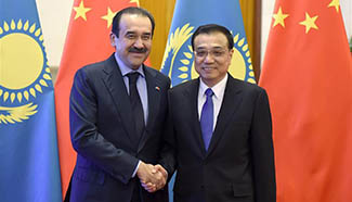 China, Kazakhstan to step up capacity cooperation