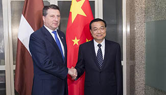China supports Latvia in hosting China-CEE leaders' meeting