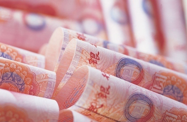 Yuan strengthens against a basket of currencies in October