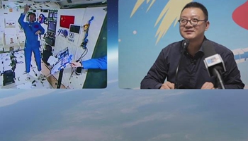 Space Journal: Chinese astronauts accept 1st earth-space interview