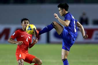 AFF Suzuki Cup 2016: Thailand vs. the Philippines