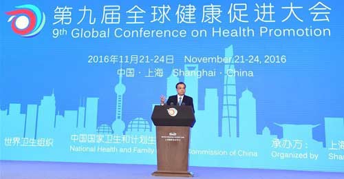China publishes health service plan for 2030
