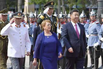 Chinese president arrives in Chile for state visit