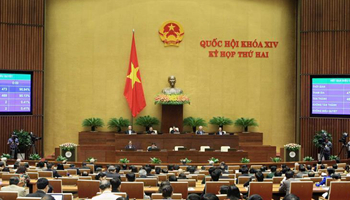 Vietnam's year-end parliamentary session concludes