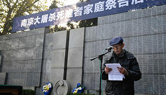 Survivors mourn victims of Nanjing Massacre in E China