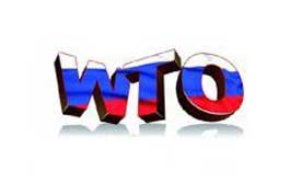 China's WTO entry benefits world