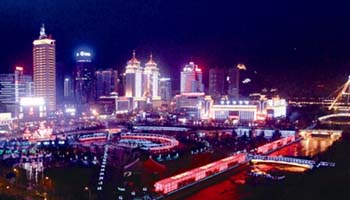 Official stresses supply-side reform for China's economic work in 2017